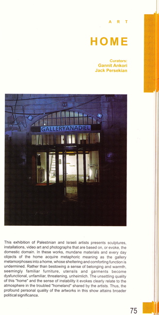 Home 02