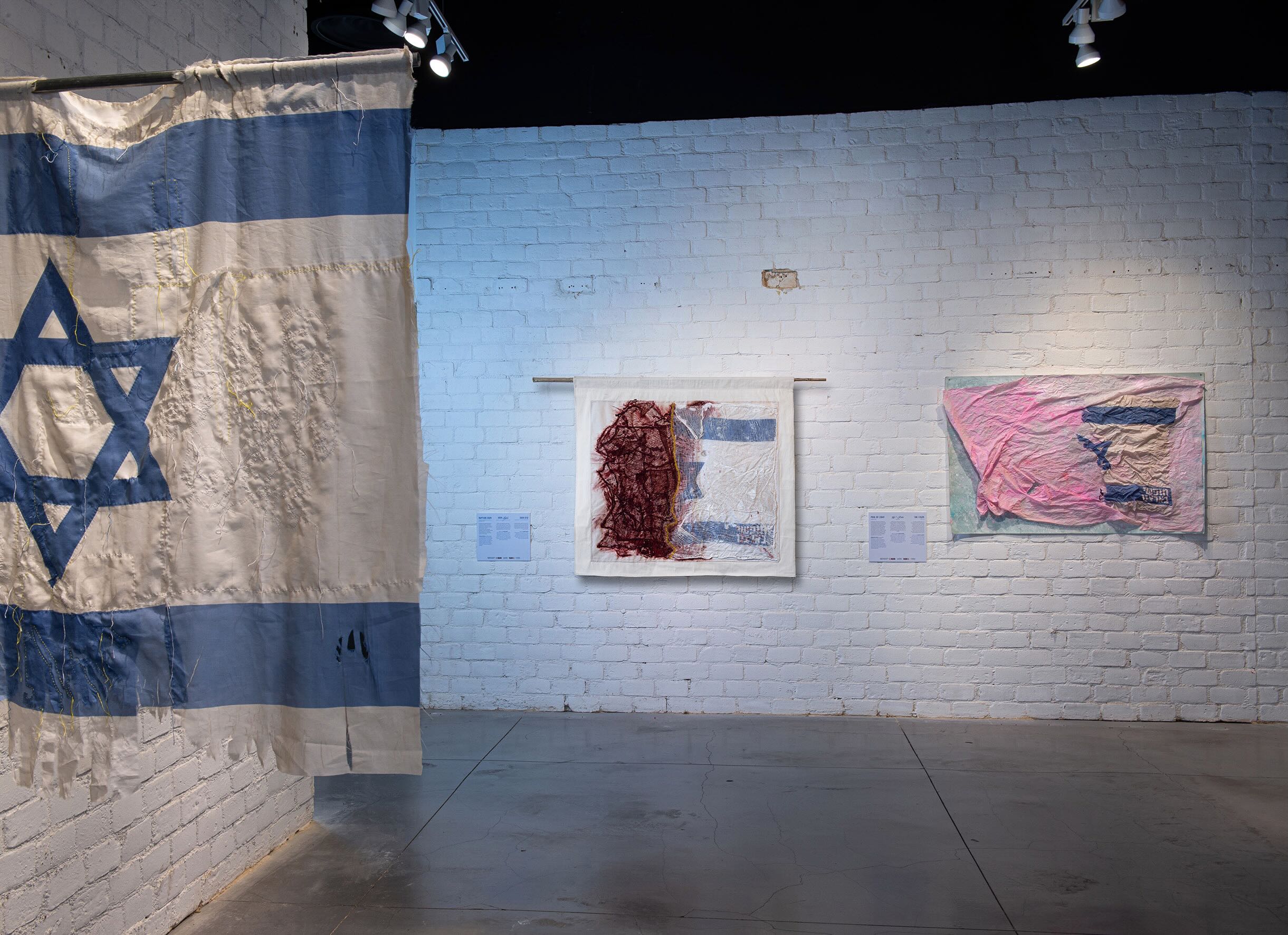 In exhibition Mevasseret 03