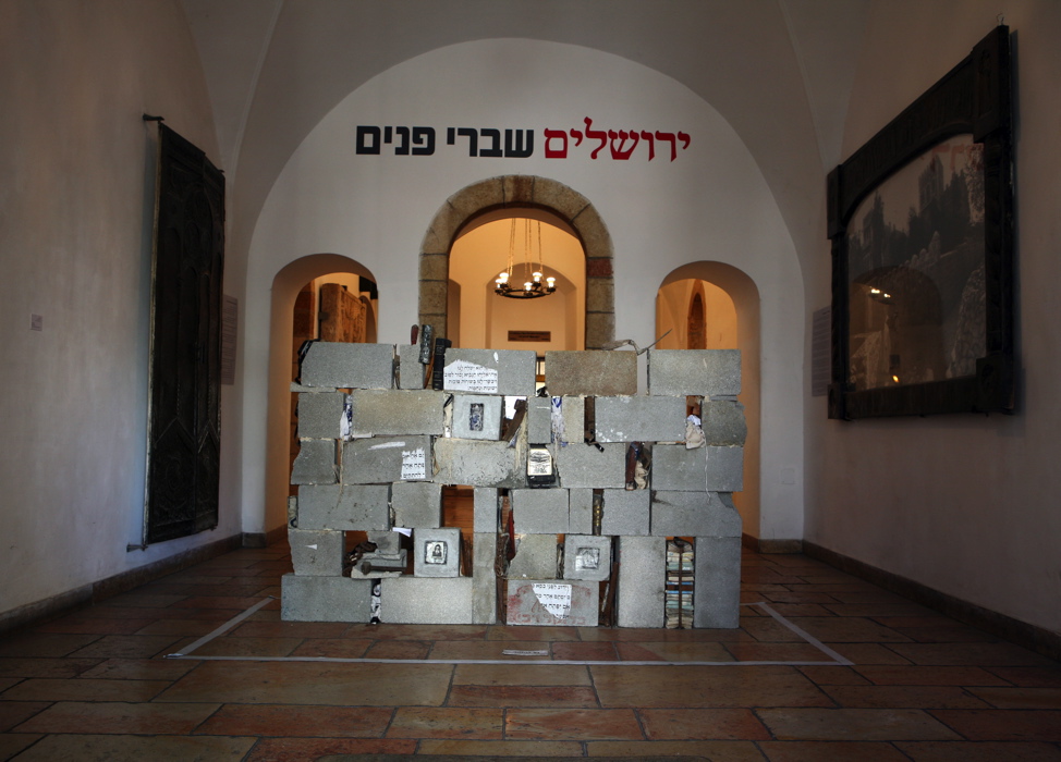 Jerusalem Surface Fractures, 01