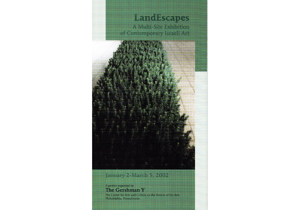 LandEscape