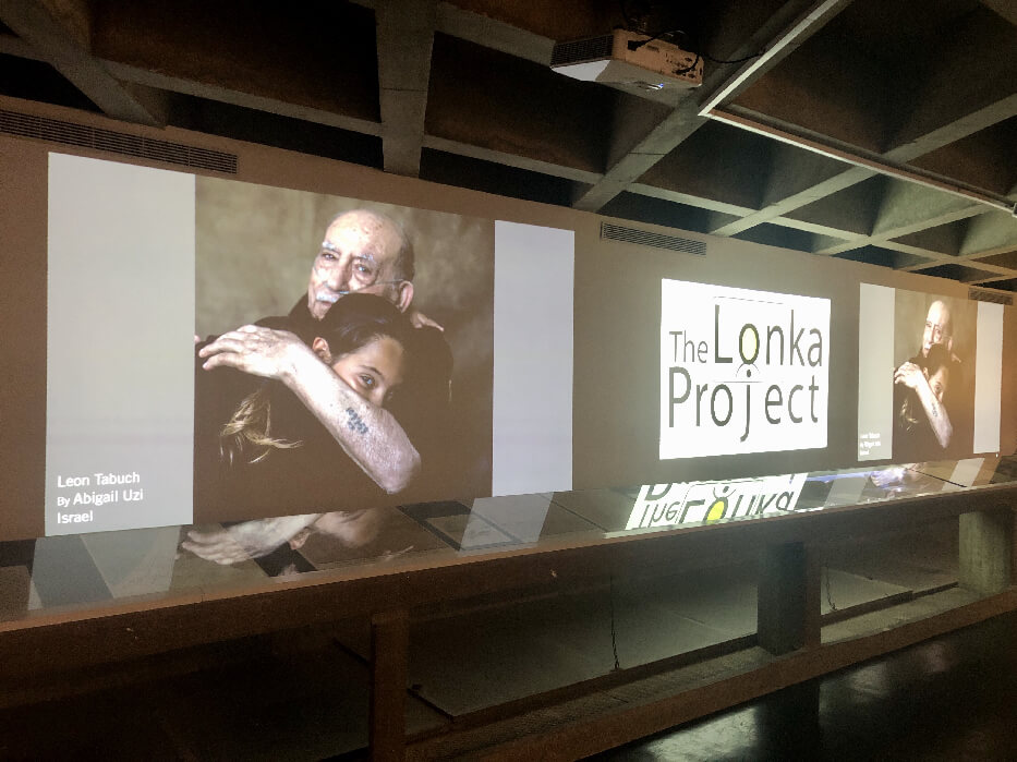 Lonka Project 05