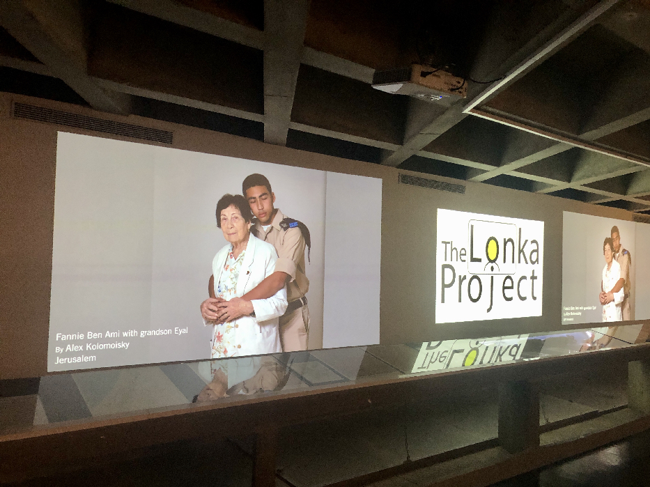 Lonka Project 09