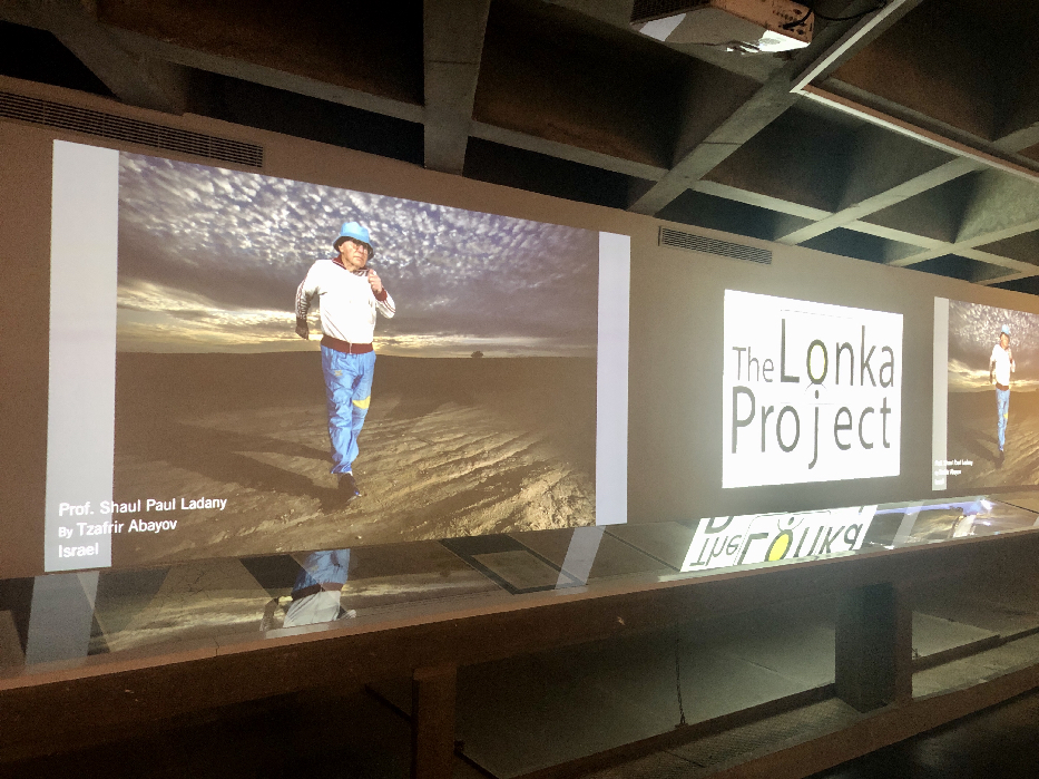 Lonka Project 10