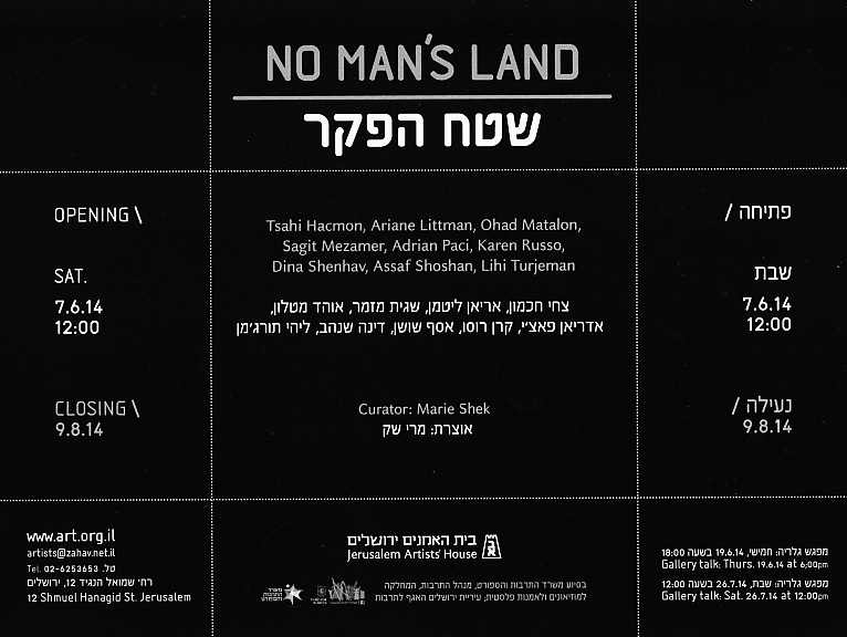 No man’s land 02