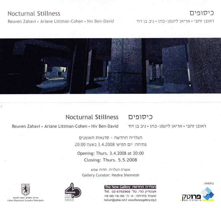 Stillness 2008_0017