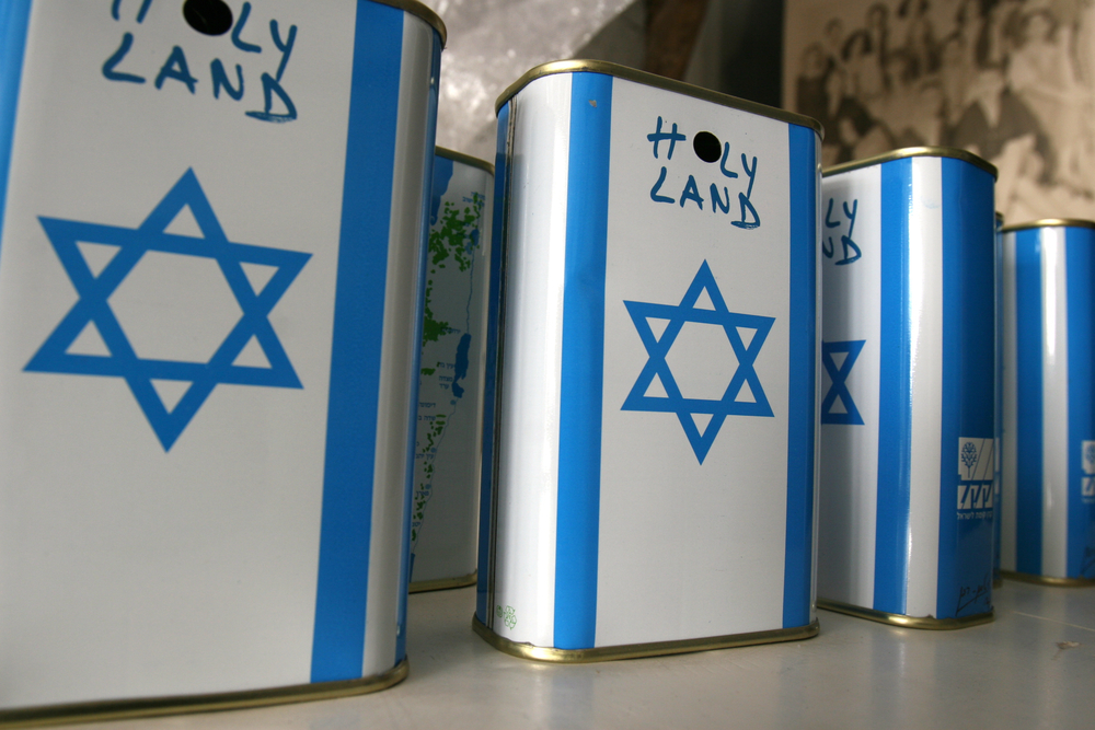 The Holy Land Project 1994-2002 (detal) 02