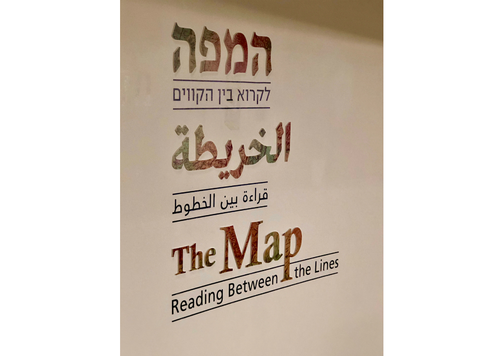 The Map 014