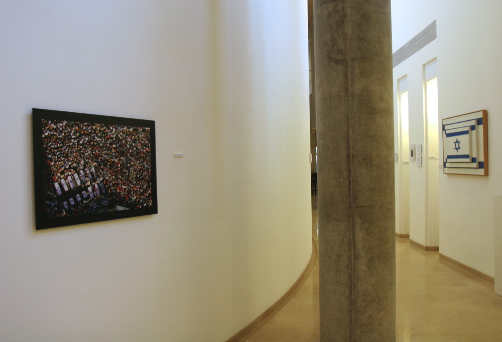 Visual Israeliness, 004