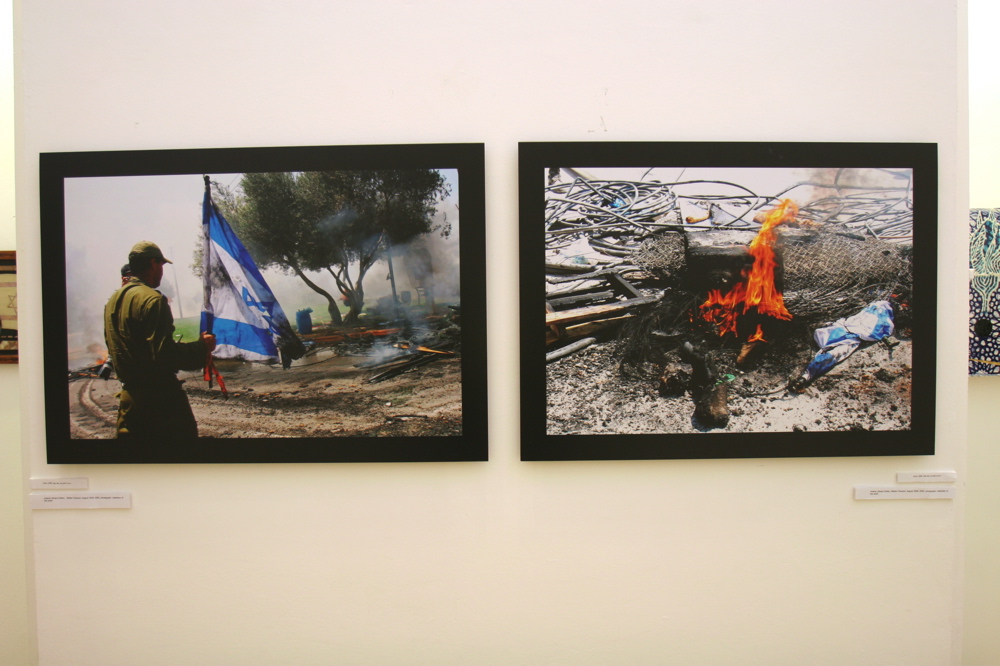 Visual Israeliness, 006