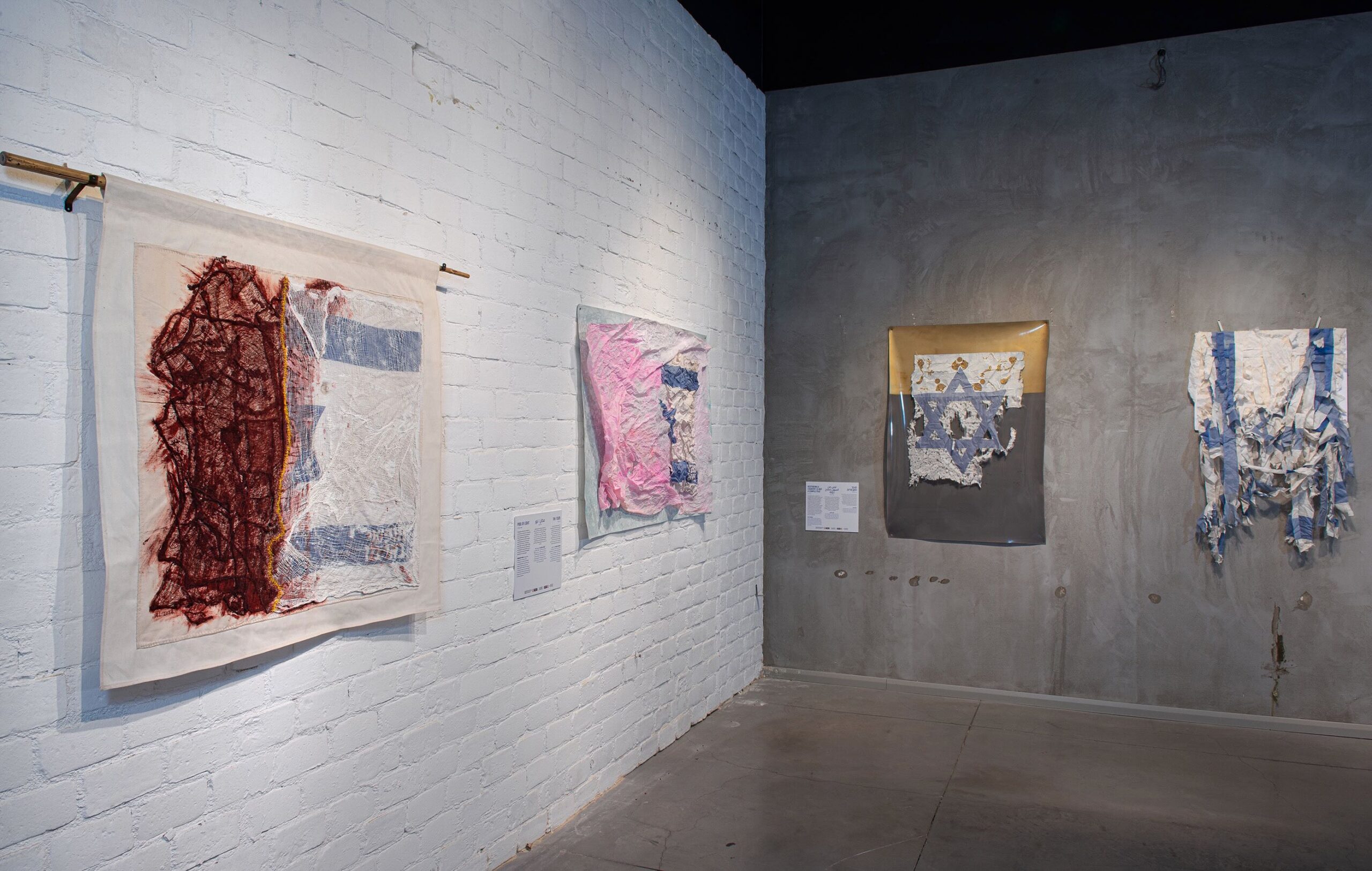 in Exhibition 01